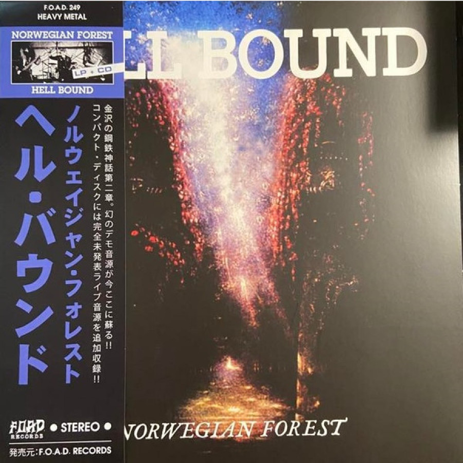 Hell Bound - Norwegian Forest + Live, LP+CD