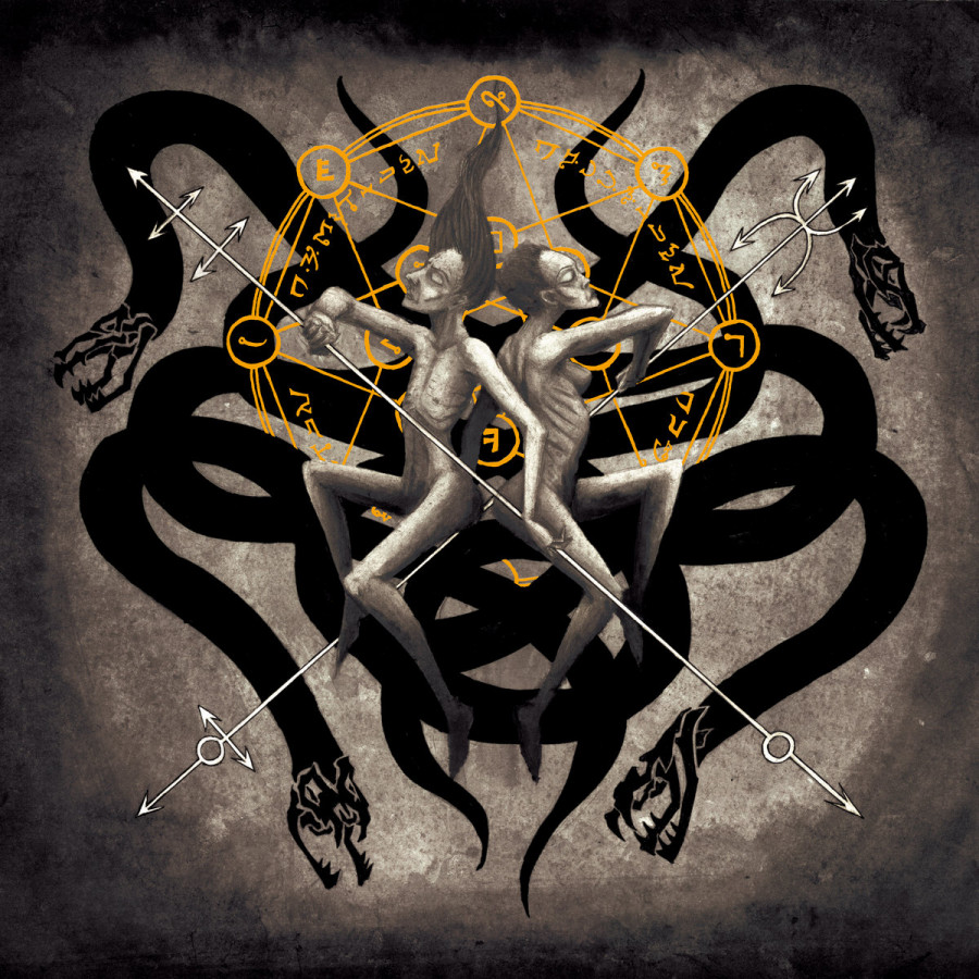 Mephorash - 1557: Rites of Nullification, LP