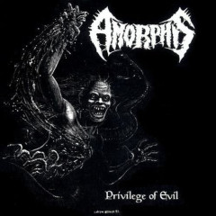 Amorphis - Privilege of Evil, MLP (Galaxy Merge vinyl)