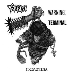 Ekrixi / Warning! / Terminal - Split, LP