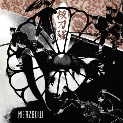 Merzbow - Batztoutai With Memorial Gadgets, 3LP