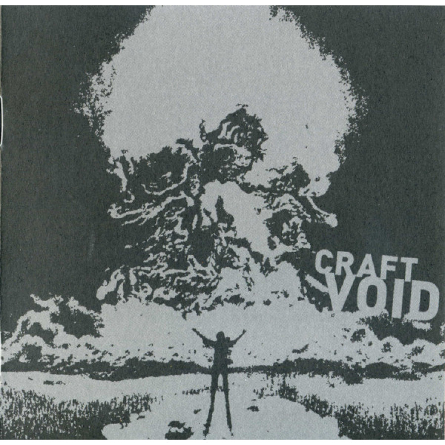 Craft - Void 2LP