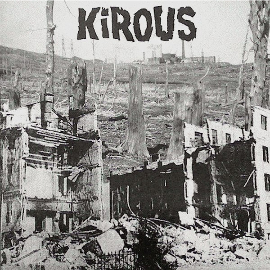 Kirous - Sivistyksen rauniot