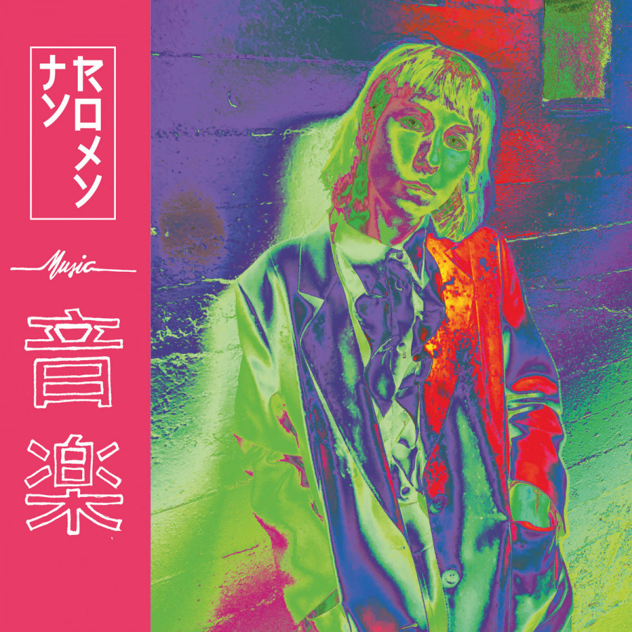 Ty Roxy - Ongaku (Music), LP