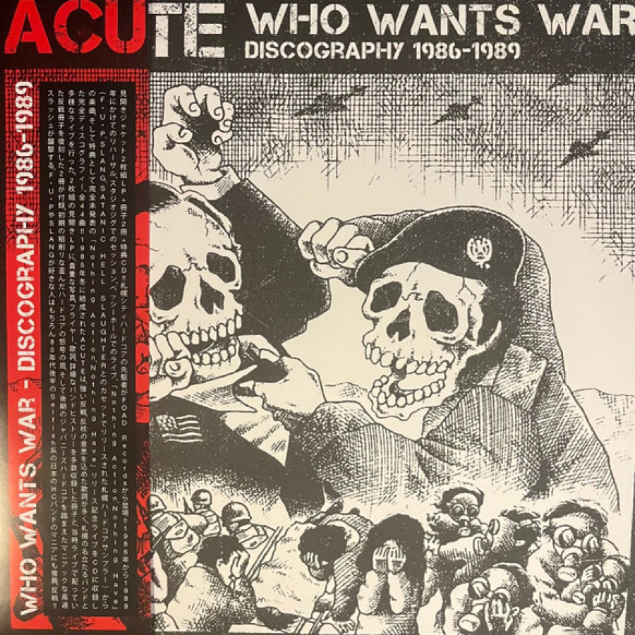 Acute - Who Wants War - Discography 1986-1989, 2LP+CD