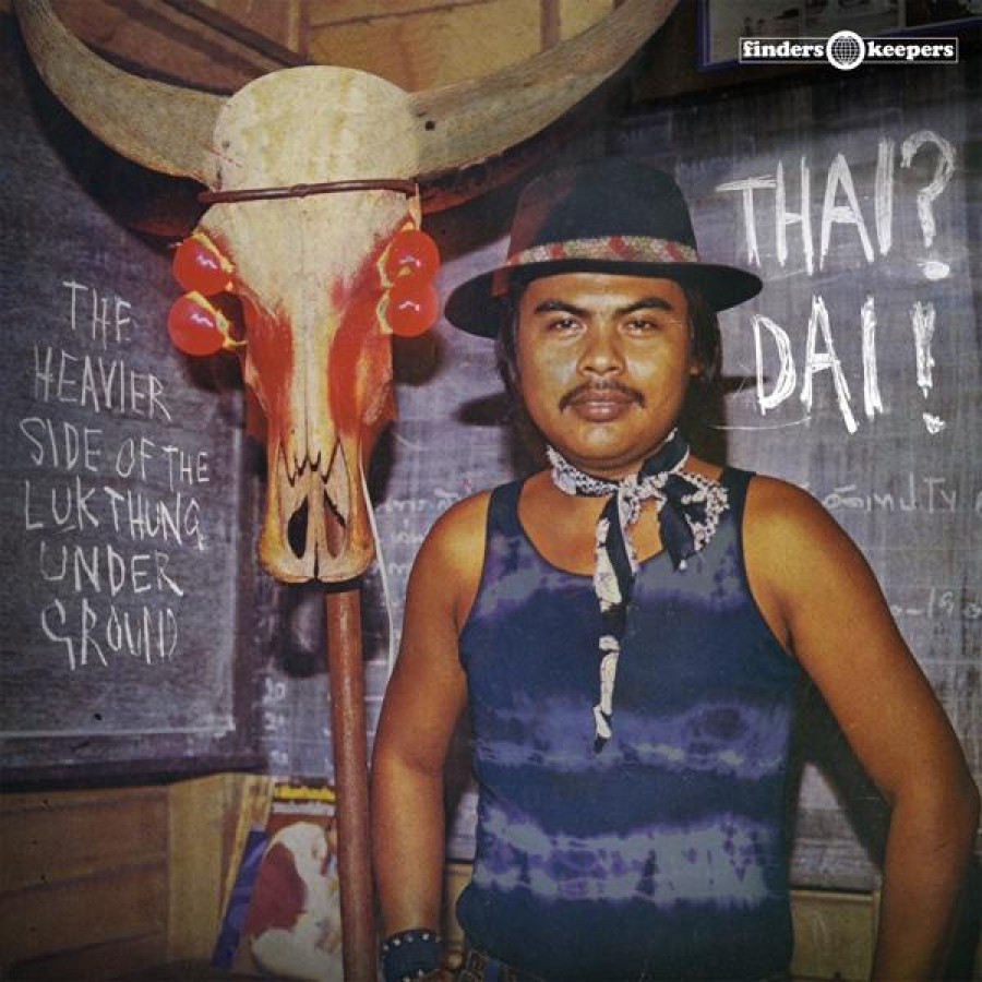Various Artists - Thai? Dai!, LP