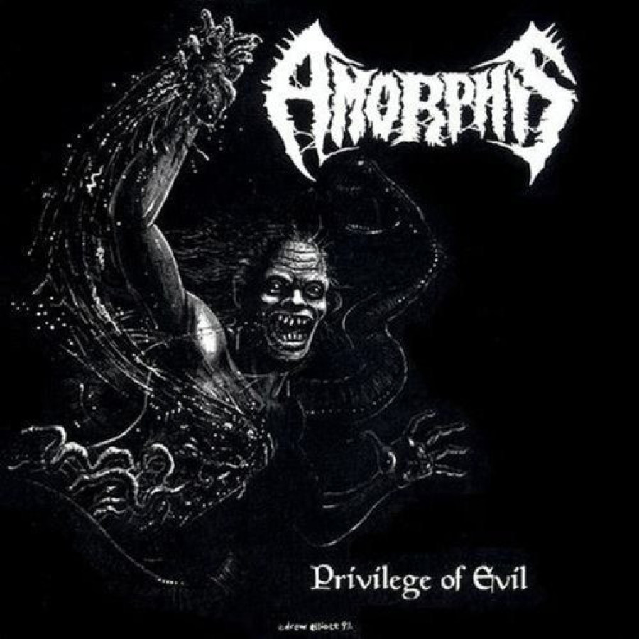 Amorphis - Privilege of Evil, MLP (Galaxy Merge vinyl)
