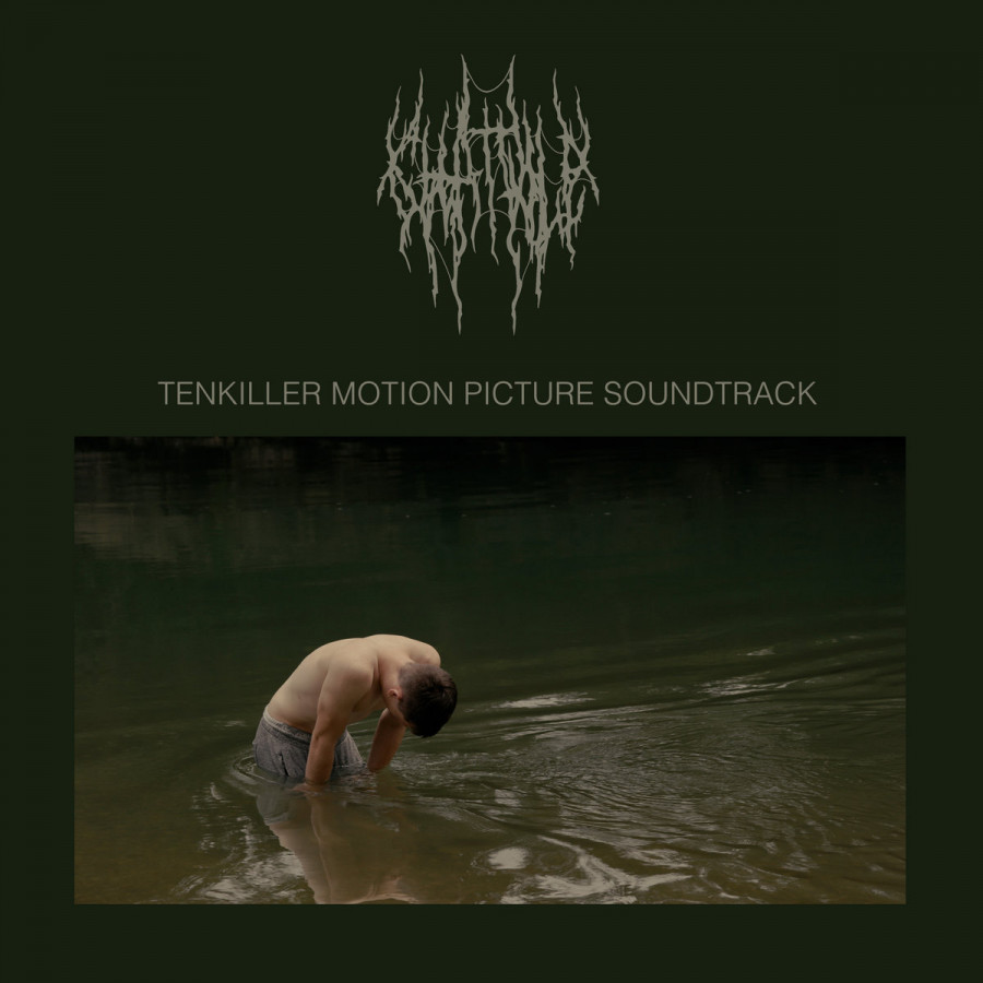 Chat Pile - Tenkiller Motion Picture Soundtrack, LP