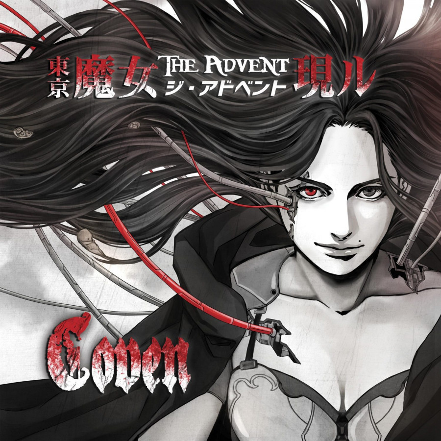 Coven (JAP) - The Advent
