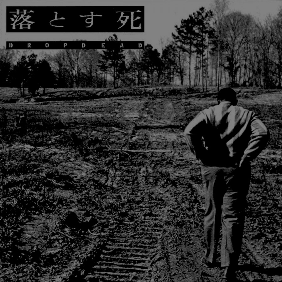 Dropdead - Dropdead (1993), LP