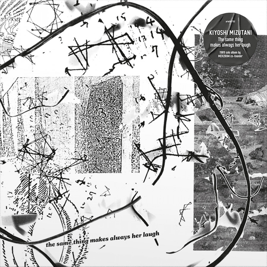 Kiyoshi Mizutani – The Same Thing Makes Always Her Laugh, LP