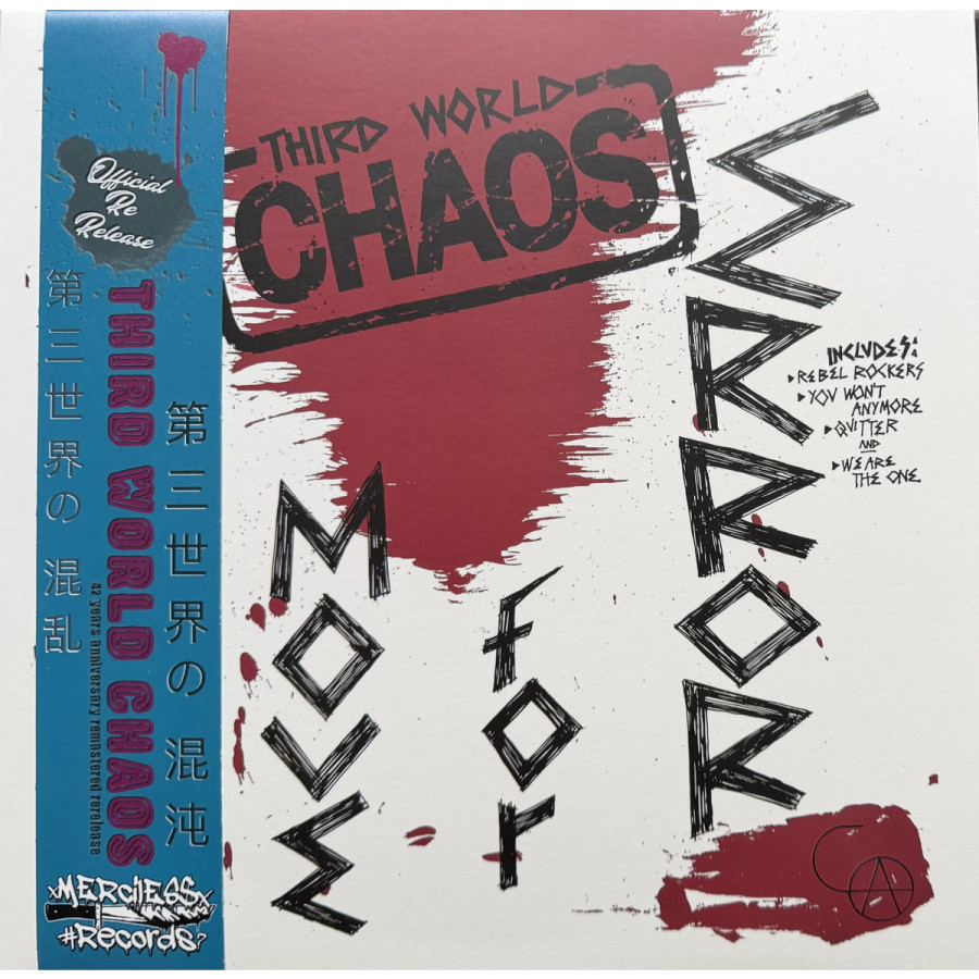 Third World Chaos - New Move for Error, LP